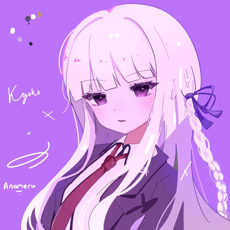 Kyoko Kirigiri