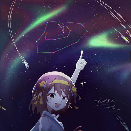 Haruhi UFO!