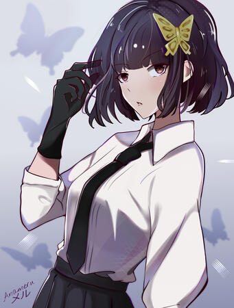 Yosano