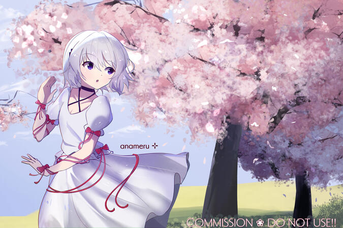 Kagari in Spring