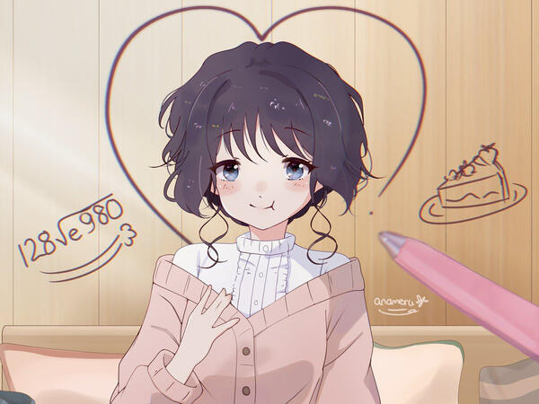 Study Date w/ Kaoruko